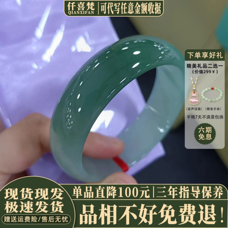 仟喜梵“月落星沉”时尚手链琉璃手镯子女款大码轮胎镯节日送礼物