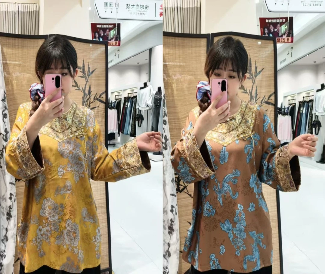 清苍价~深圳8668新中式盛世牡丹提花格格服国风改良旗袍衫上衣
