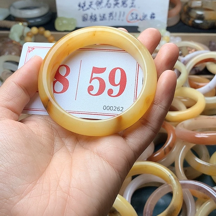 石英质玉（黄龙玉）未镶嵌手镯