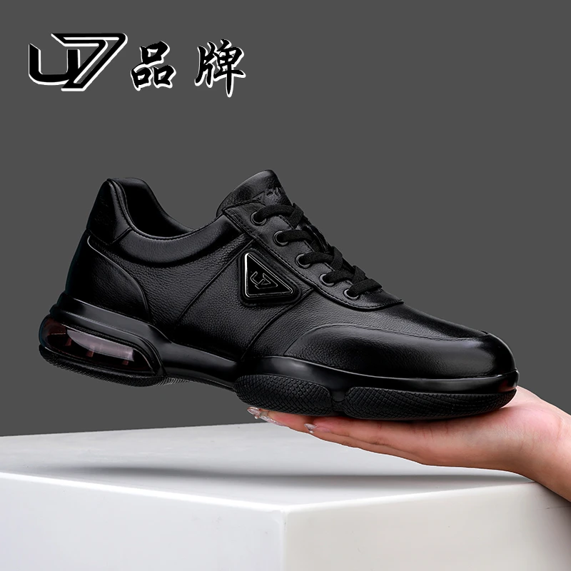 U7品牌男鞋2024新款高端透气气垫软弹低帮牛皮休闲鞋1007-2