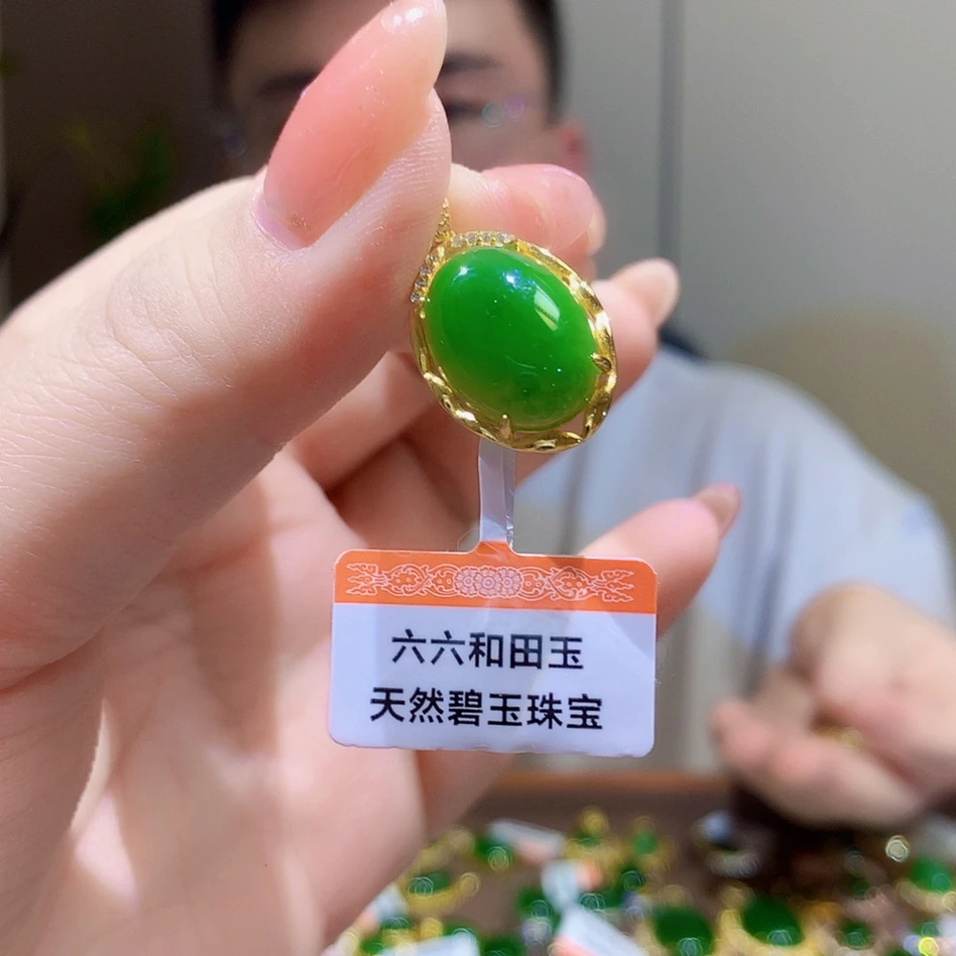 颈饰银S925镀金镶嵌和田玉（碧玉）