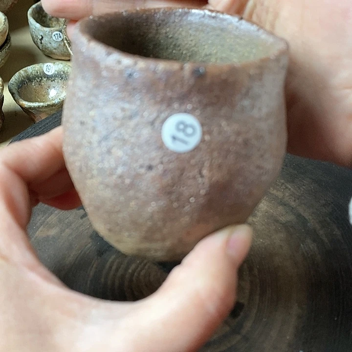 杯川宝福利＇柴烧茶器