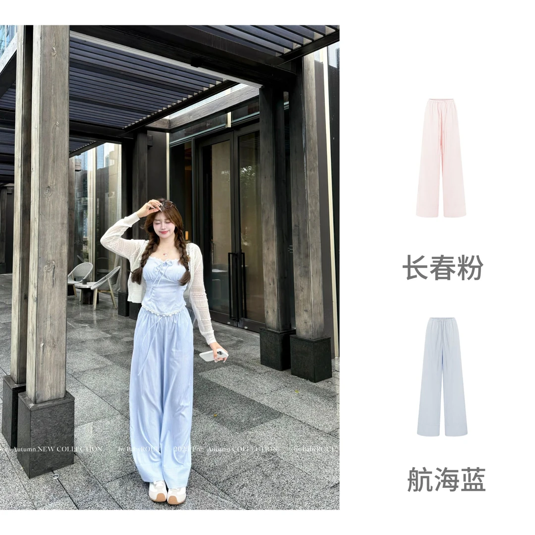 【小熊心结-长裤】温与柔甜甜奶糖氛围感套装纯欲ins风长裤