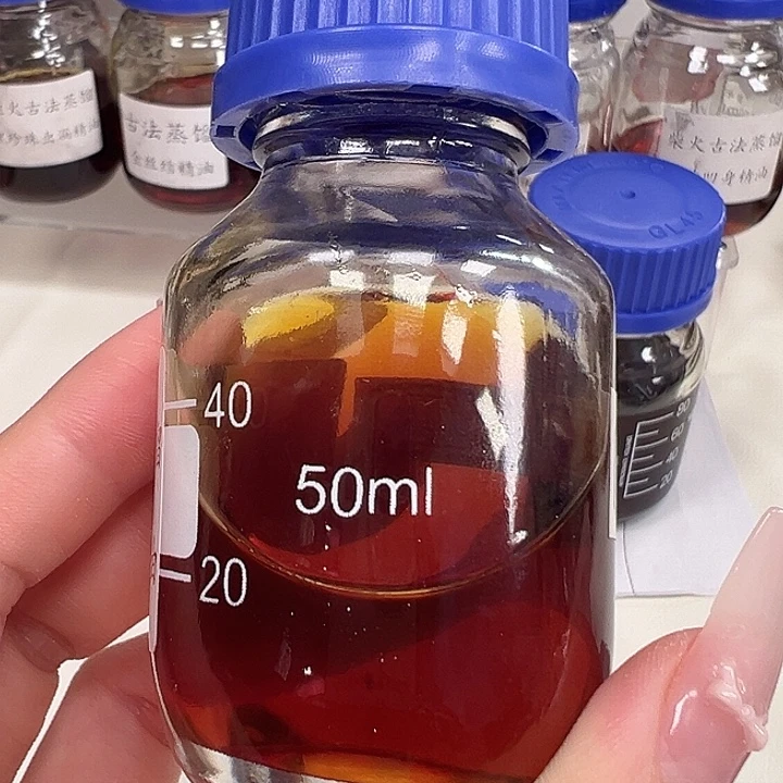 寂***洧沉香沉香精油精油
