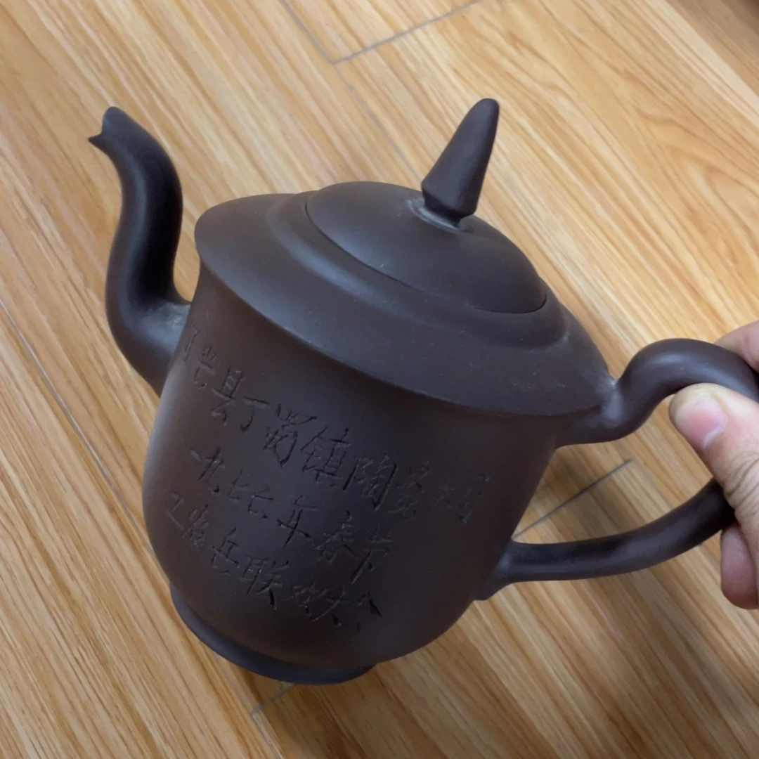 茶壶紫砂紫砂艺术学院