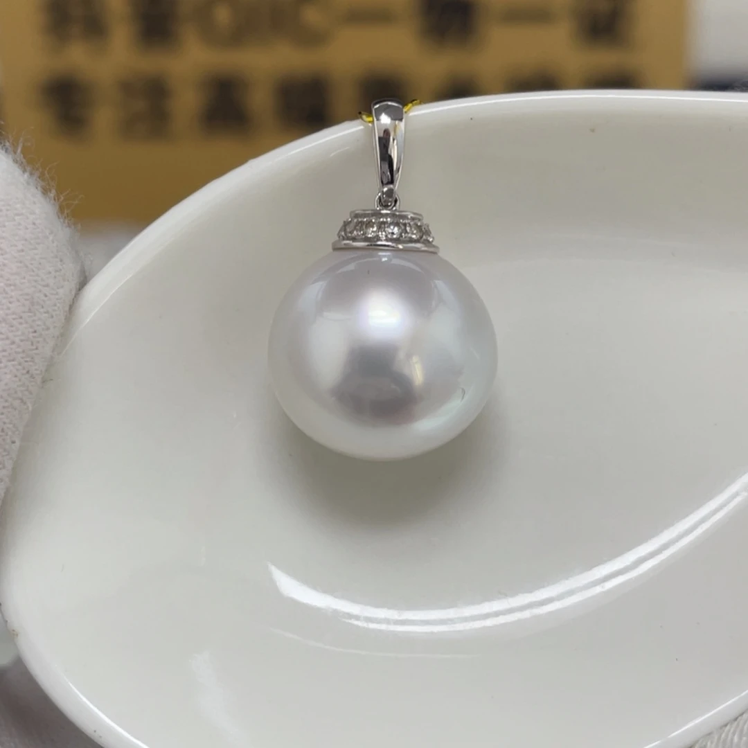 海水珍珠澳白吊坠13-1418K金镶嵌