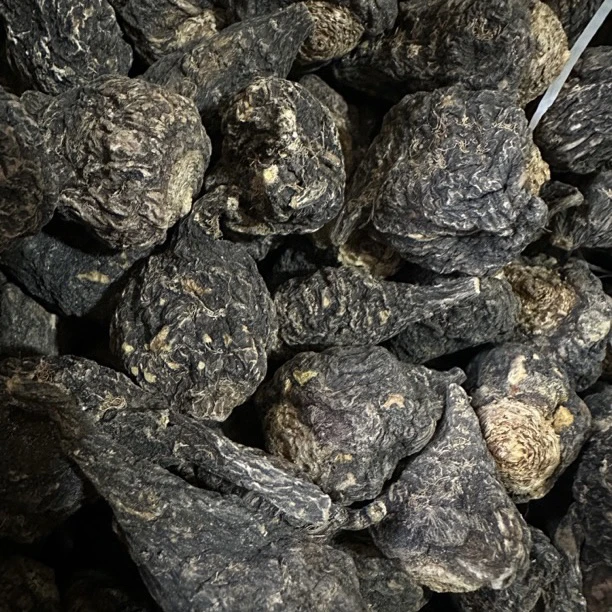 云南大山土特产《高山黑卡卡》