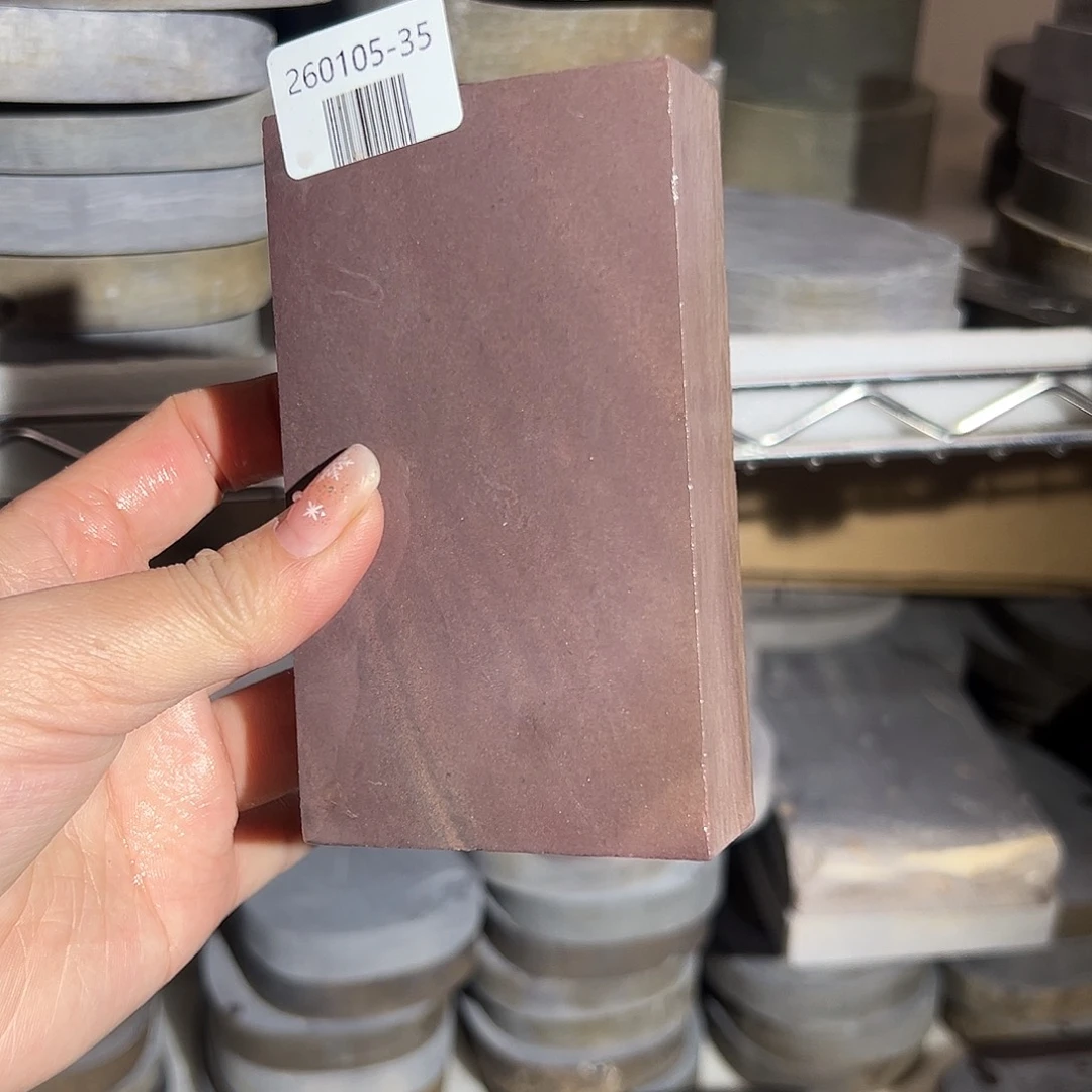 端砚文房四宝@260105-35