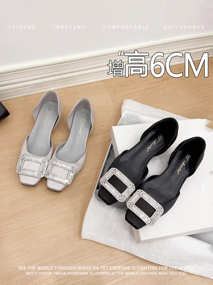 啄木鸟法式内增高水钻方扣单鞋女夏新款百搭气质浅口外穿平底瓢鞋