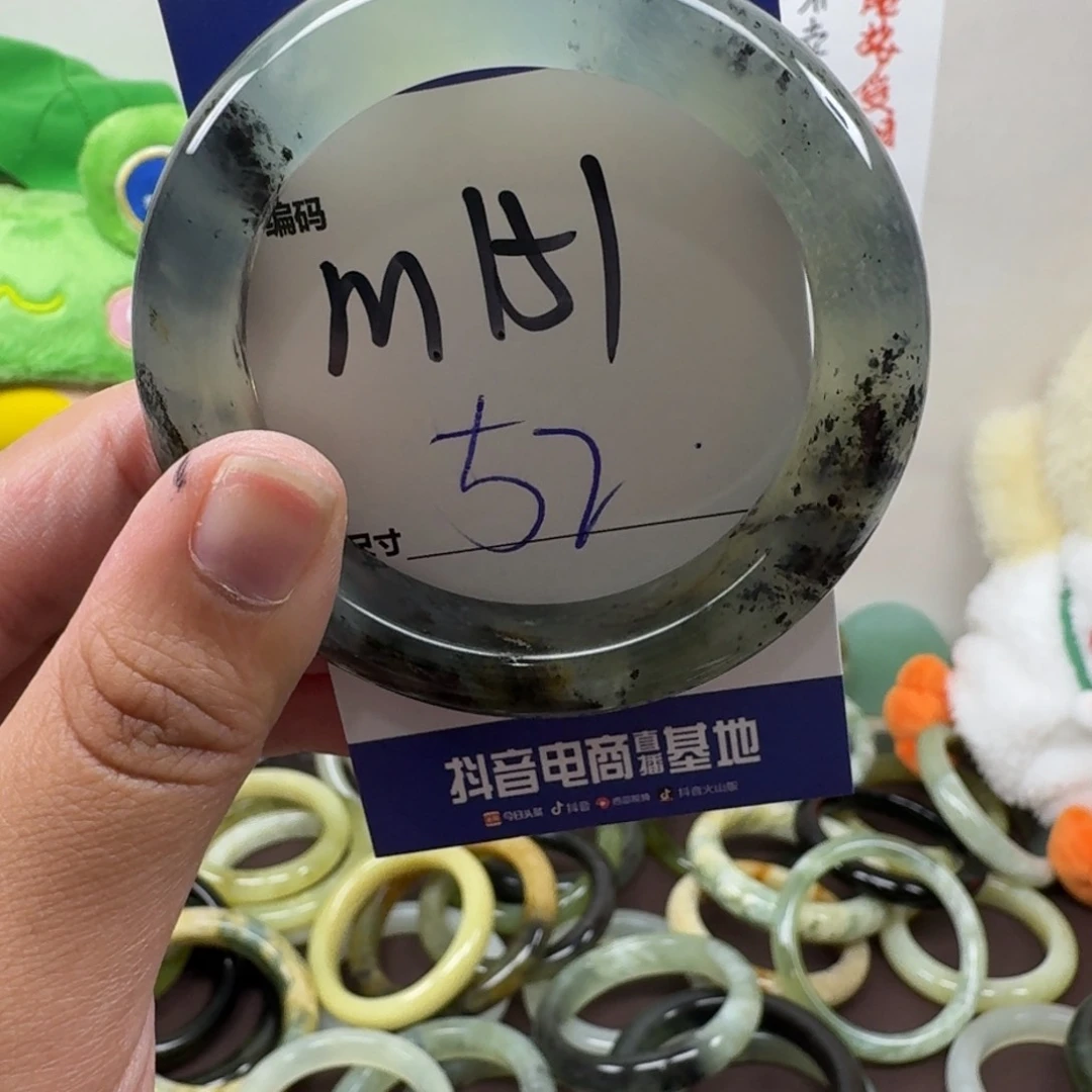 蛇纹石玉未镶嵌手镯151