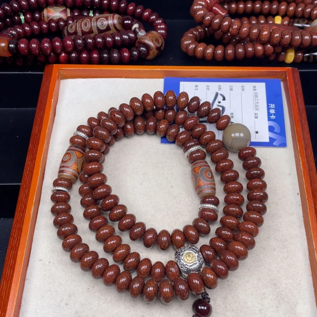 吊坠星月菩提万**心