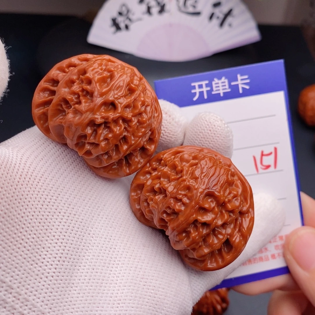 把件文玩核桃43宫灯151