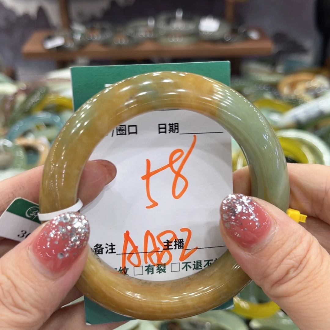 未镶嵌蛇纹石玉手镯手镯