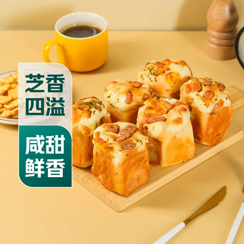 【满满馅料】肉脯芝士吐司面包 6只/350g