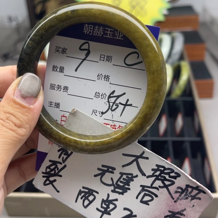 未镶嵌蛇纹石玉手镯