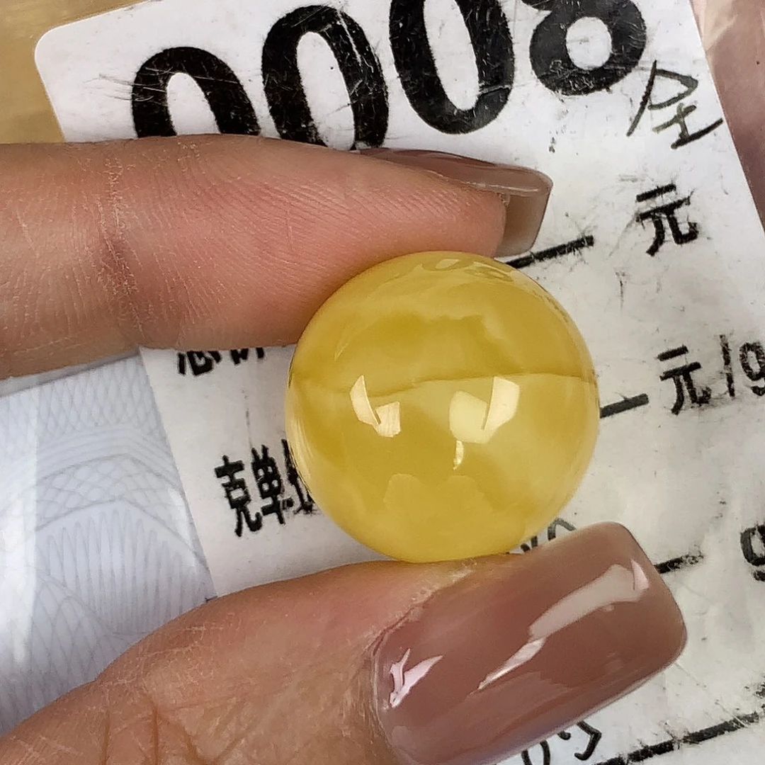 蜜蜡未镶嵌珠宝奇石18.5 全