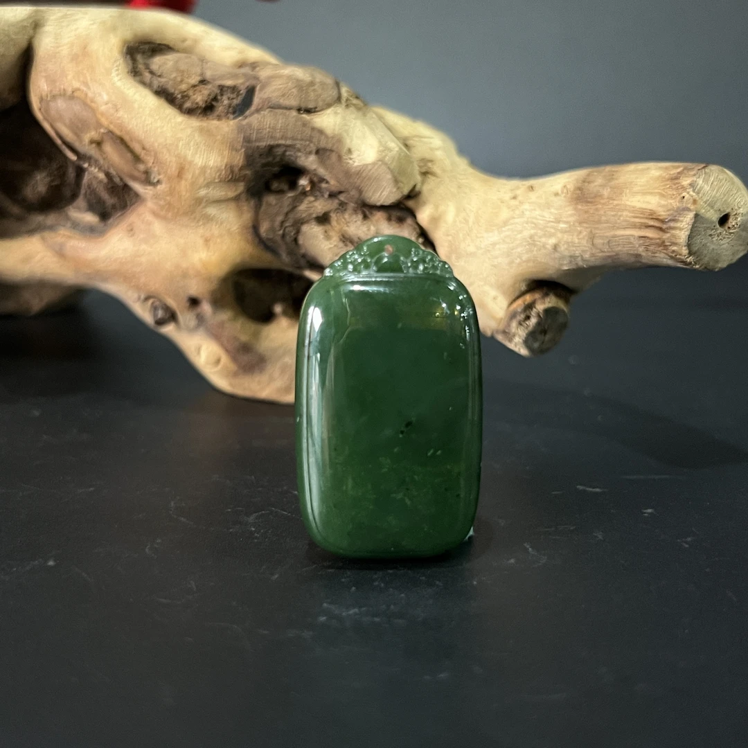 0622GC117和田玉挂件