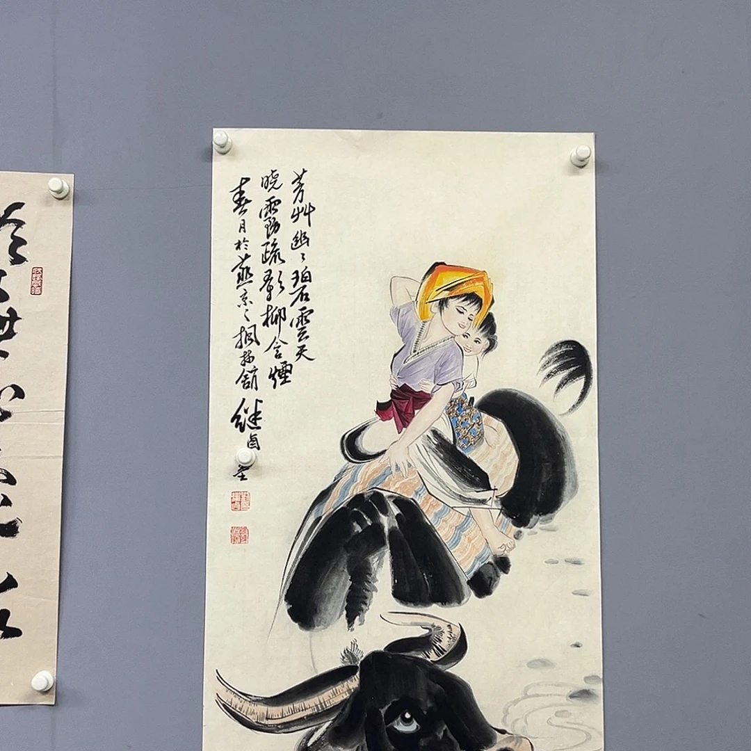 库存作品清理低价可得