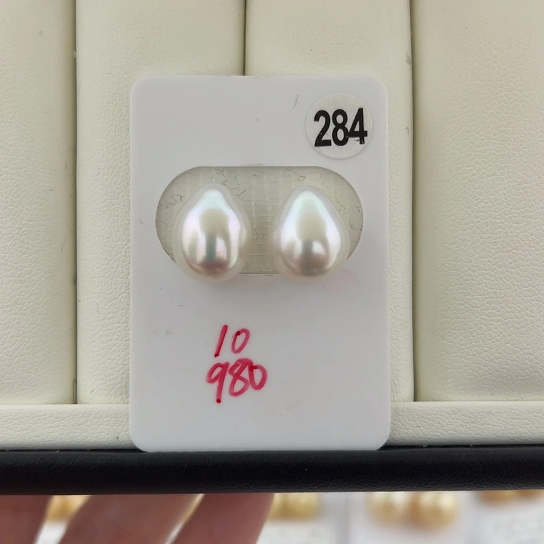 定制海水珍珠未镶嵌裸珠澳白彩虹光水滴10-11