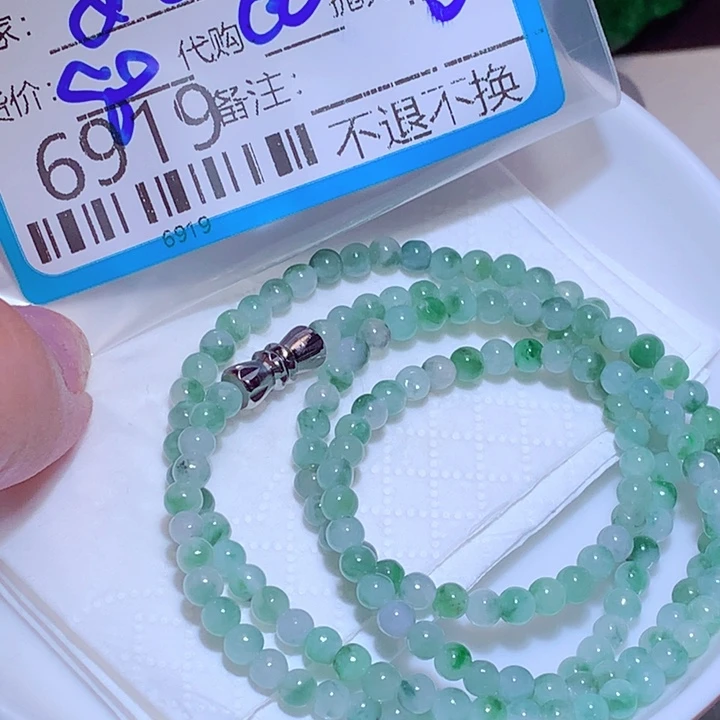温***玉翡翠未镶嵌挂件ygg