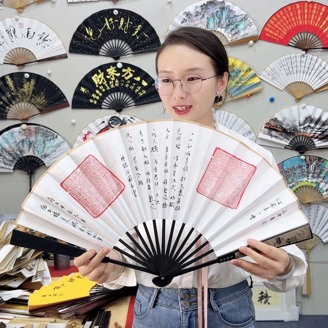 书法书法 10寸 黑檀 手写手绘 默认粘好