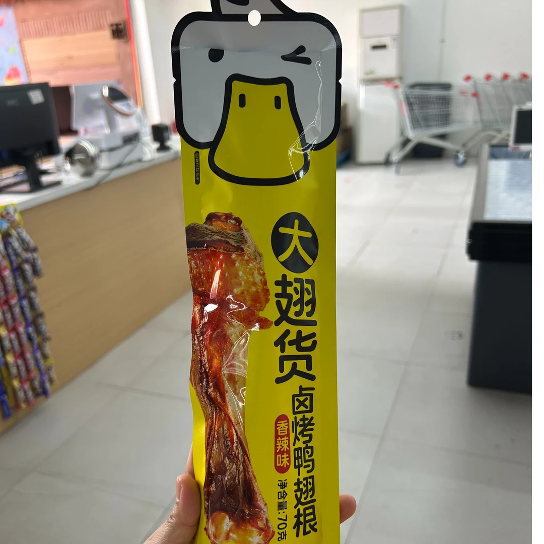 咚咚 烤鸭翅根香辣味70g*3