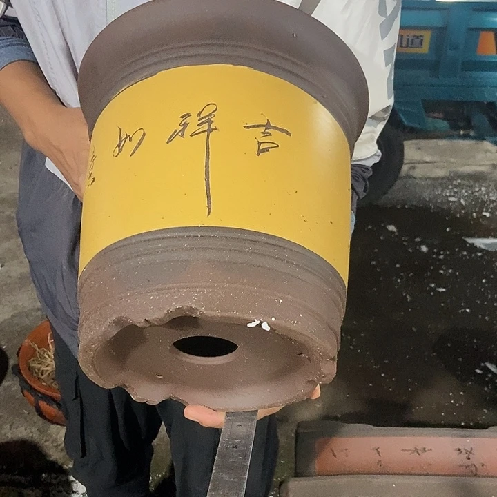 27 花盆花盆花盆花盆和花盆花盆