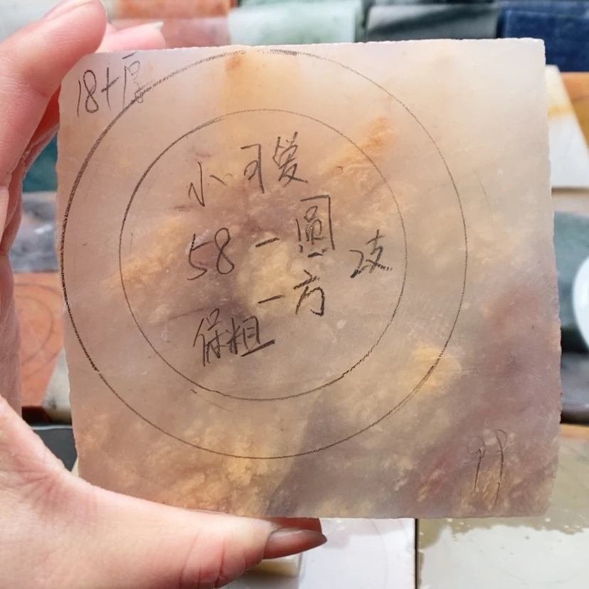 【闪购商品】石英质玉（金丝玉）手镯未镶嵌瑾****?加工定制