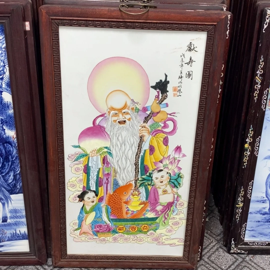 瓷片90*52 景德镇瓷板画柴窑烧制