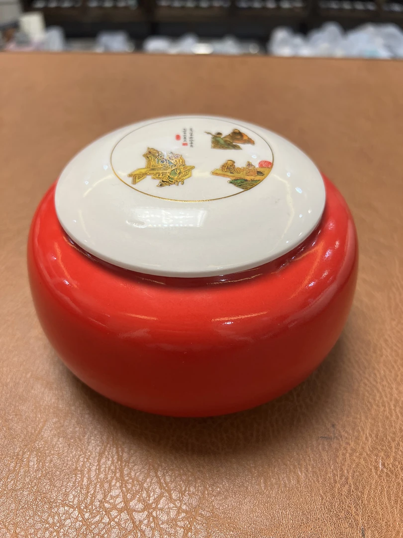 乡村风光图红色茶叶罐 G3239