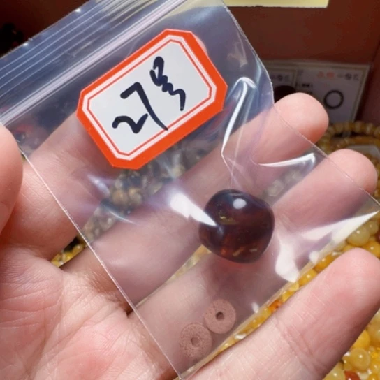 琥珀裸石未镶嵌27号，14mm