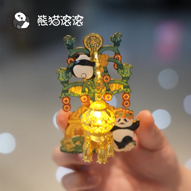 金属可亮灯【三星堆宫灯冰箱贴】礼盒装熊猫花花卡通冰箱贴立体