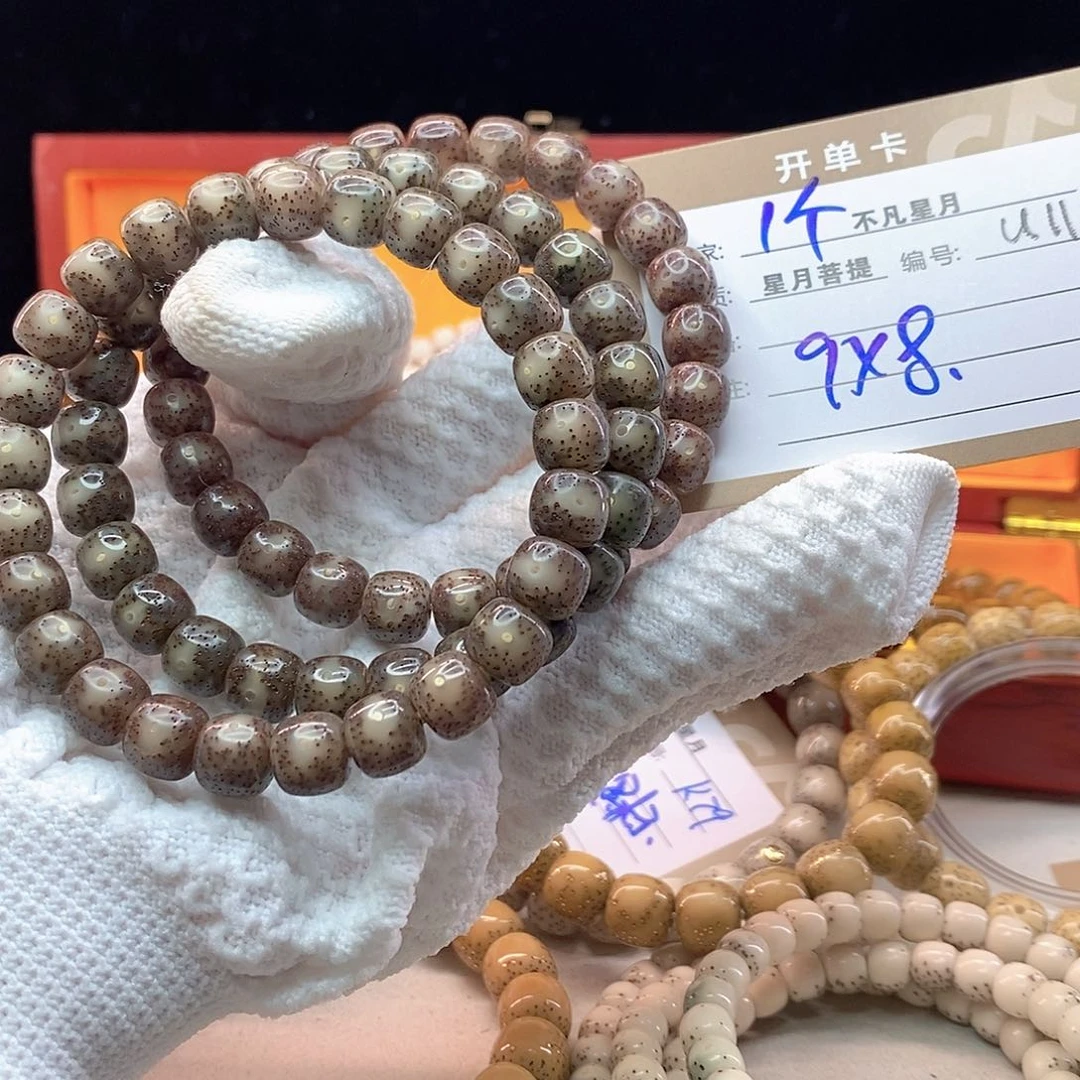 吊坠星月菩提11112222U11