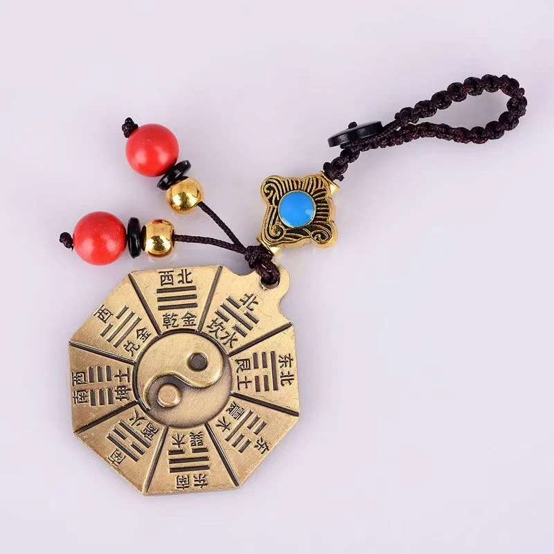 实心铜八卦镜钥匙扣太极镜八卦镜挂件钥匙链钥匙圈小挂饰随身携带