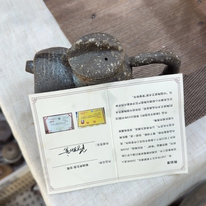 义***摆件柴烧福利新品多多