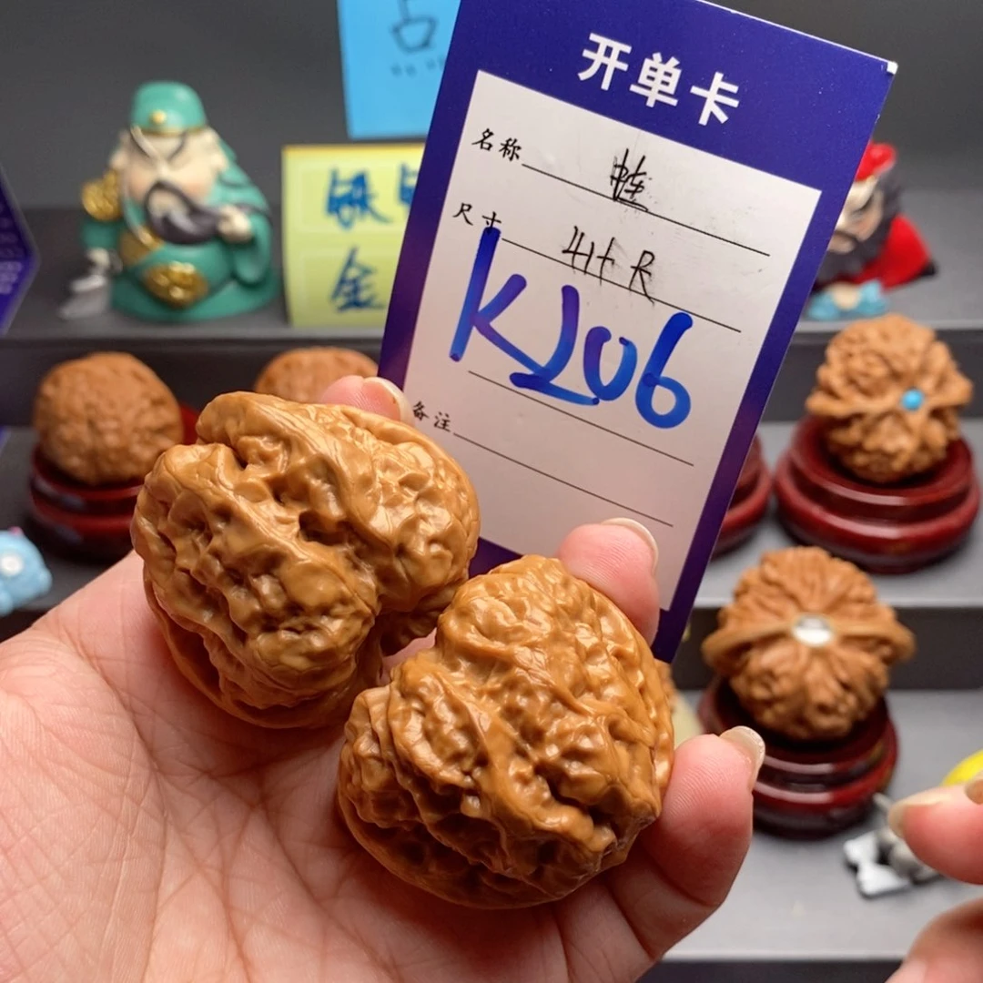 同***涮文玩核桃吊坠蛤蟆头41