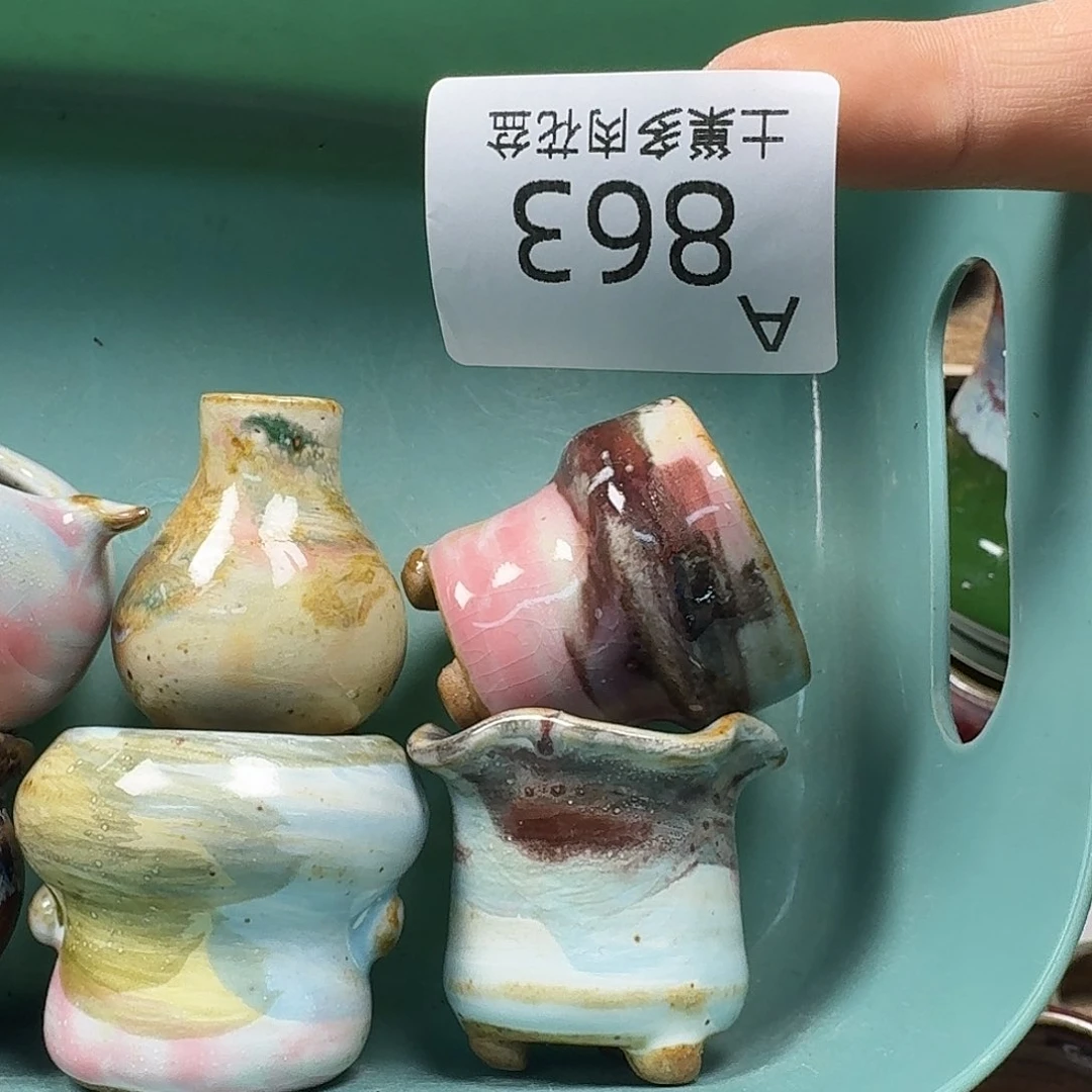 罐陶瓷艺术品设计与制作