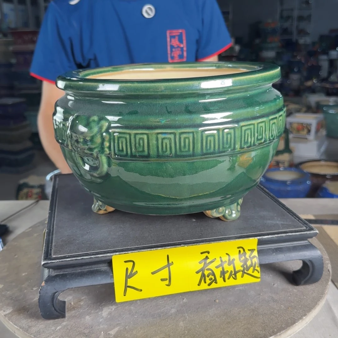 一风堂石湾花盆 内21*13小釉裂微瑕