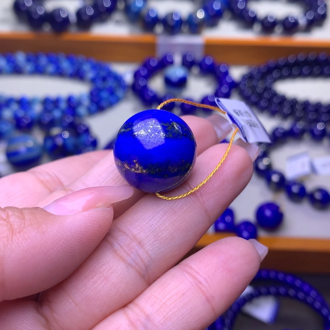 青金石未镶嵌单珠19.3m