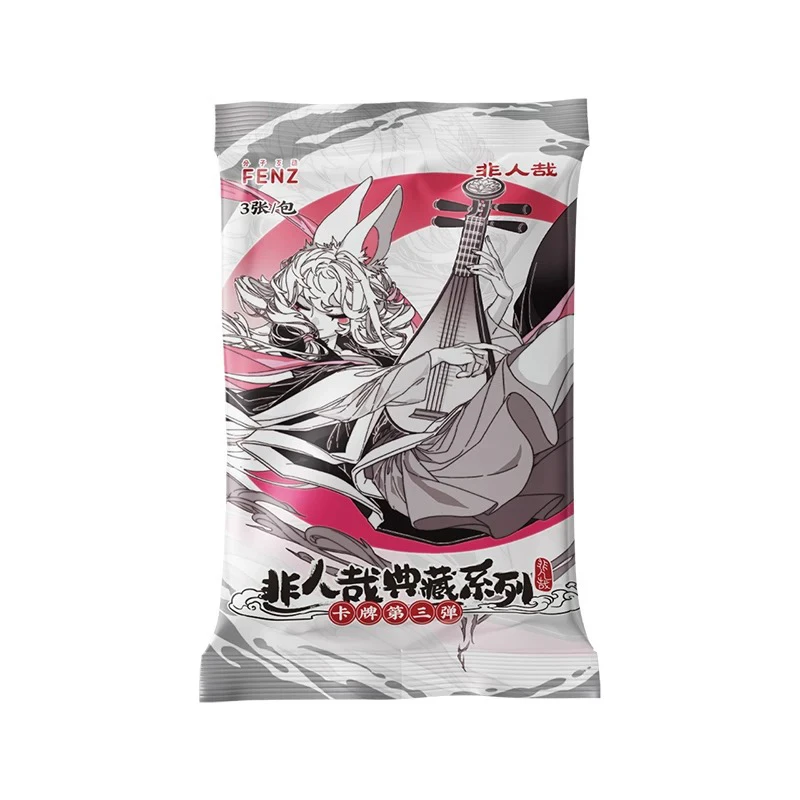 仙山琼阁系列徽章典藏系列卡牌第三弹九月小玉烈大士白泽龙女盲拆