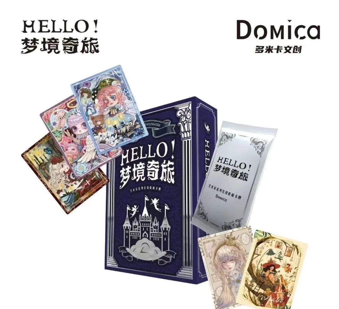 【平拆】梦境奇旅 多米卡文创艺术节系列臻藏集换式卡牌
