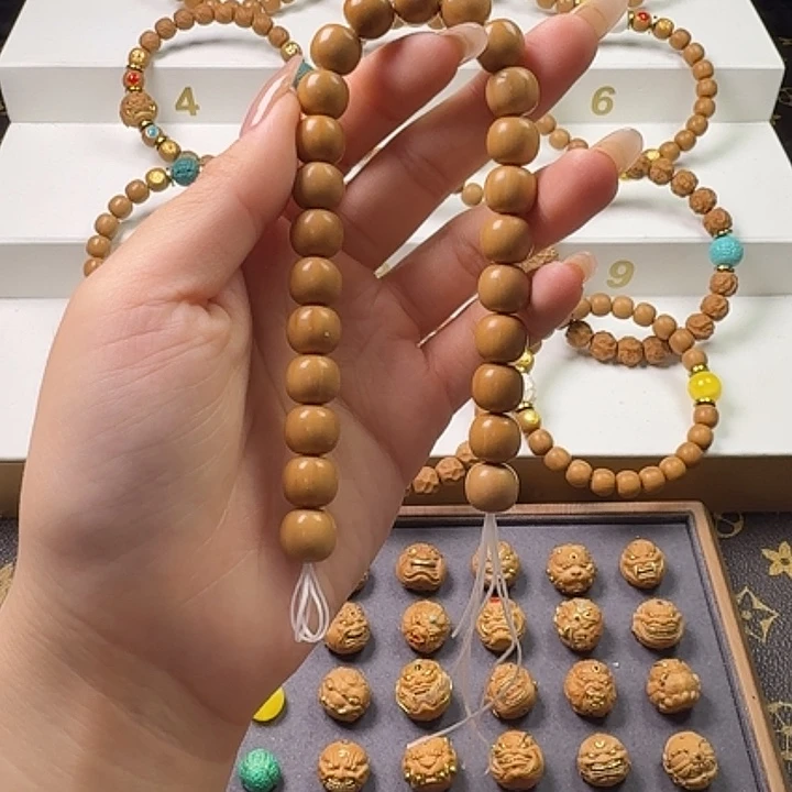 吊坠猴头核桃猴头核桃吊坠一套毕业