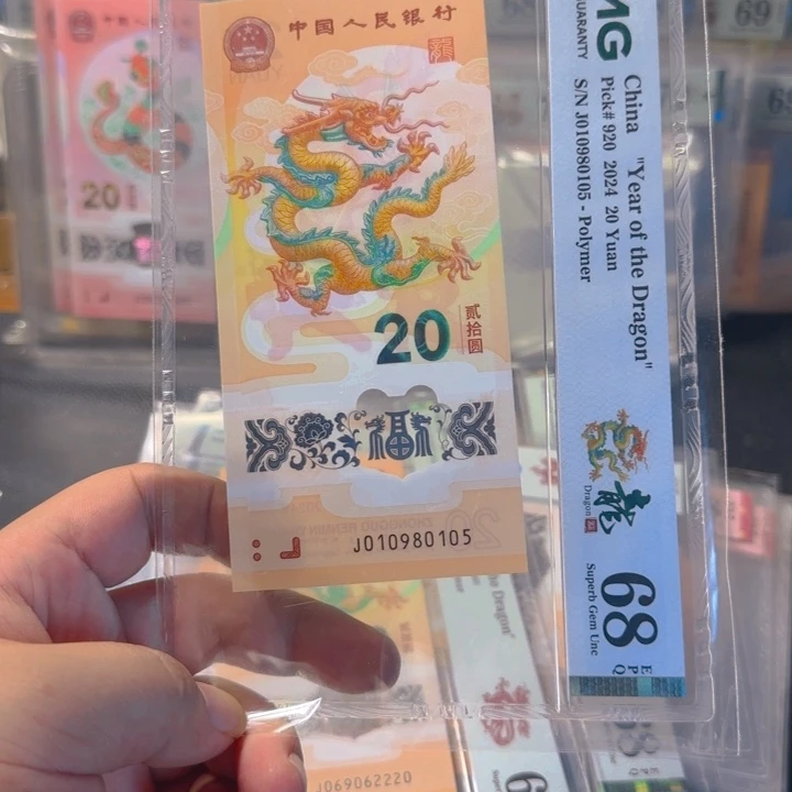 塑料010980105金马车01589组合68分