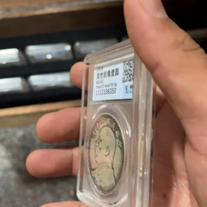 瓷片拍这个自己家的清了