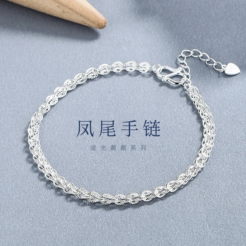 网红同款凤尾手链手串女时尚简约百搭手饰2025新爆款