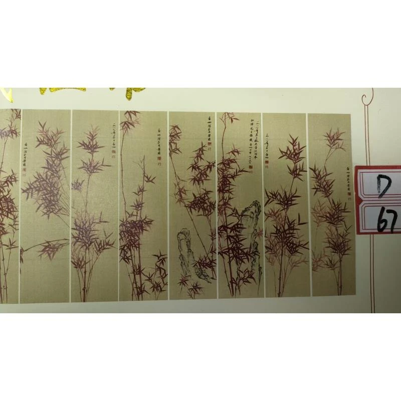 d67高端精品山水画