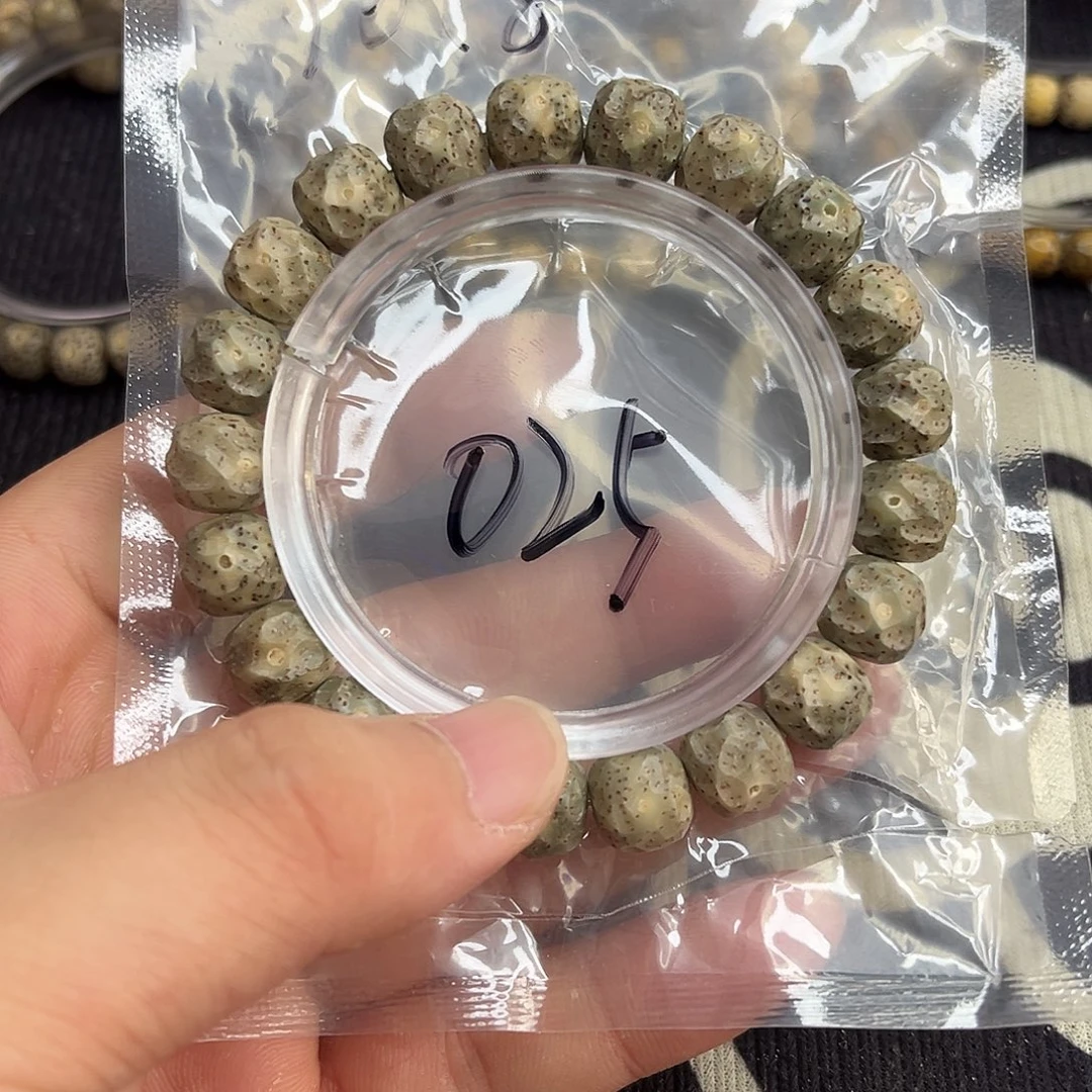 星月菩提手串无相025