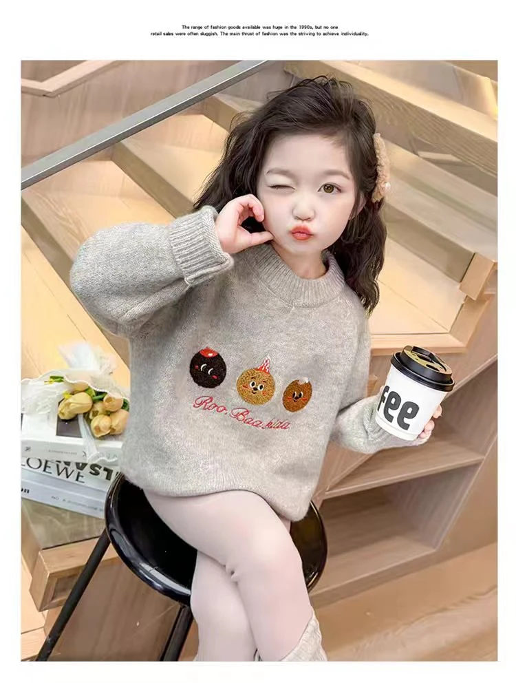 小饼干毛衣秋款2342