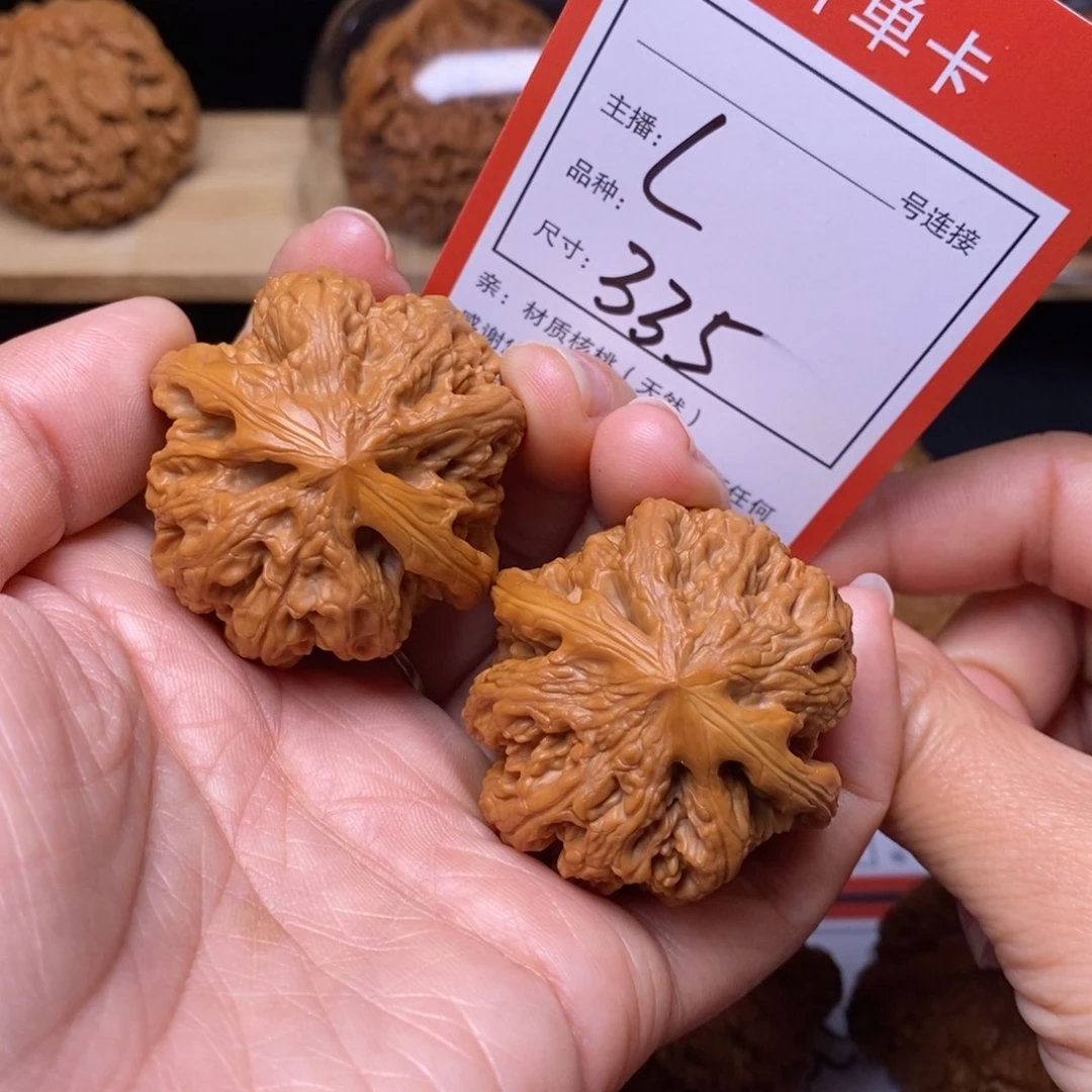 文玩核桃把件40粗筋335号