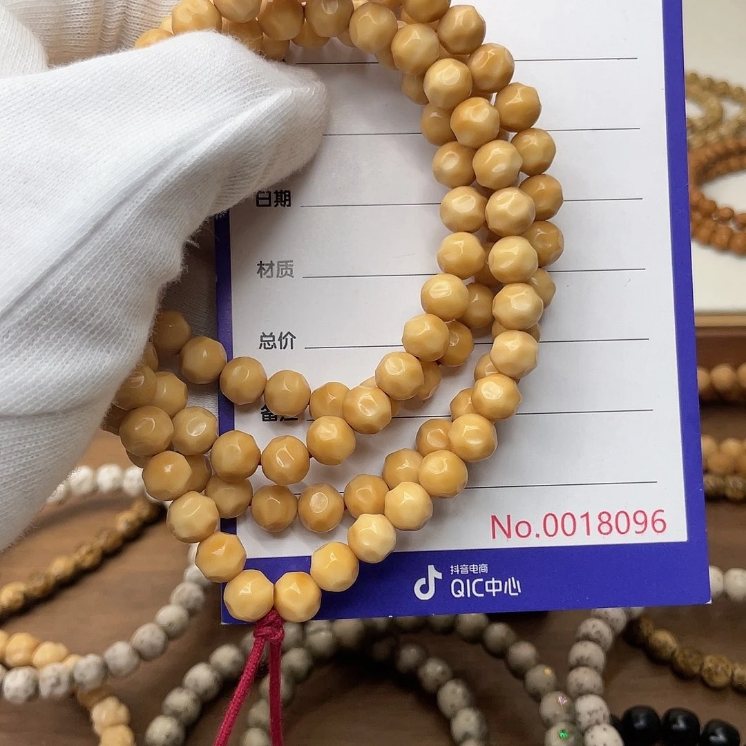 星月菩提吊坠龙脊菩提